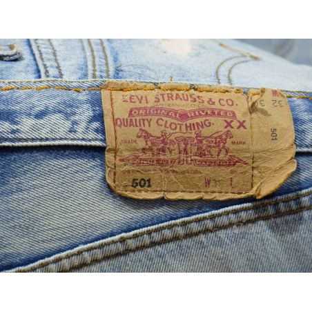 Levi 501 Denim Wing-Back Armchair Smithers Used, Abused, & Reused &pound;4,000.00 All Rooms Teak Wood product_features